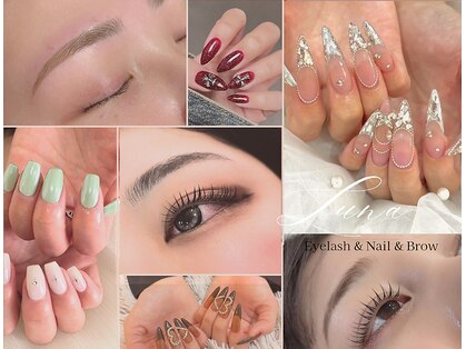 ルナ 烏丸店(Luna)の写真