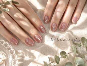 コクアネイル(kokua.nail)の写真/《さりげなく、ちゃんと綺麗。》フォルムの美しさ・持ち・肌なじみにこだわった高い技術力が自慢☆
