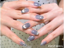 ファストネイル イオンモール堺北花田店(FAST NAIL)/*オフ無料* マグネットフレンチ
