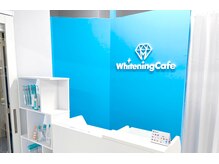 ホワイトニングカフェ赤羽店の雰囲気（ホワイトニングカフェ赤羽店 受付）
