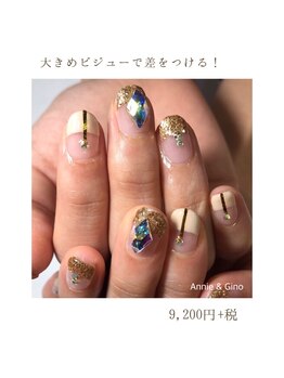 ネイルサロン アニーアンドジーノ(NAIL SALON Annie&Gino)/大きめビジューで差をつける!
