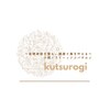 クツロギ(kutsurogi)のお店ロゴ