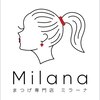 ミラーナ(Milana)ロゴ