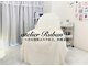 アトリエリュバン 心斎橋店(atelier Ruban)の写真