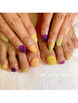 ネイルアトリエ エルメル(nail atelier Armel)/