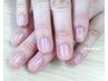 8月末まで☆【ジェルが塗れなくても指先キレイ♪】 深爪、育爪ケアコース
