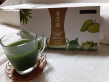 ヨサ パーク エン(YOSA PARK EN)/<ビタミンドリンク>