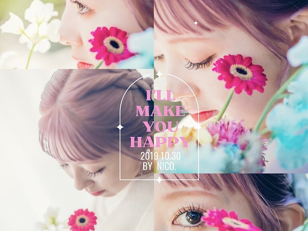 ニコ 渋谷(nico.)｜ホットペッパービューティー