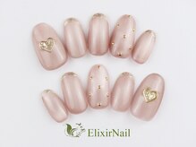 エリクサーネイル 池袋(Elixir Nail)/定額aシンプル/クーポン使用