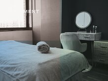レミュー 青山店の雰囲気（全室完全個室 ペアルーム完備　リファドライヤーや化粧水あり♪）