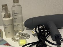 スキンケアやドライヤーのご用意あり♪