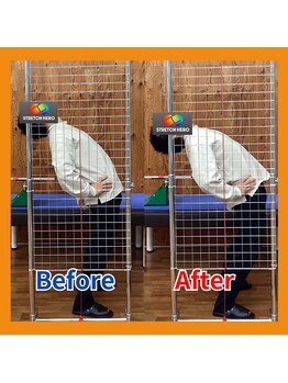 ストレッチヒーロー 松江店(STRETCH HERO)/