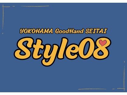 スタイルエイト 横浜(style08)の写真