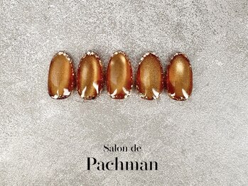 サロン ド パハマン(Salon de Pachman)/【8月】定額デザイン