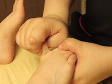 あしなび/足つぼ