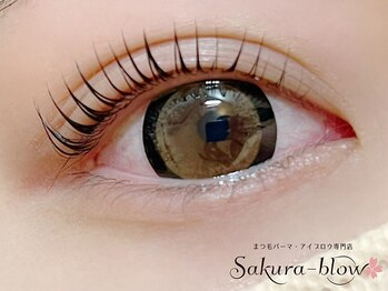 サクラブロウ 京橋店(Sakura-blow)/まつげパーマ［京橋福島マツパ］