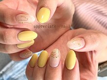 アプリシーエイトネイル(appreciate nail)/【定額】レモンイエロー♪