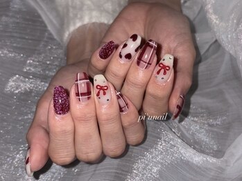 持ち込み10本し放題