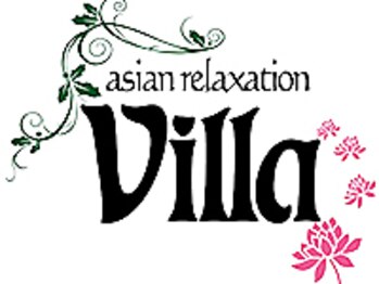 asian relaxation Villa 浦添店の写真/【本格手技のリラクゼーション♪】
アジアンリゾートの贅沢完全個室空間で周りを気にせずリラックス★