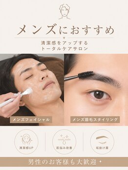 スナイ(SNAY)の写真/【第一印象がわかる】男性のお客様多数来店。眉毛Waxとフェイシャルエステで清潔感のある垢抜けた印象へ