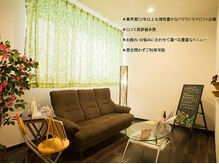 ロンガール(Longgar)