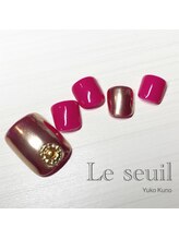 エステティックサロン ル ソイル(Le seuil)/フットジェル定額デザイン