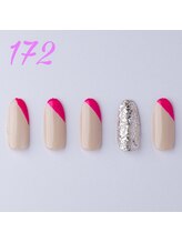 はあとねいる 草加店/