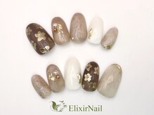 エリクサーネイル 神田(Elixir Nail)/カジュアル / クーポン使用