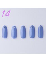 はあとねいる 横浜中田店/