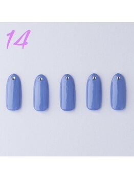 はあとねいる 横浜中田店/