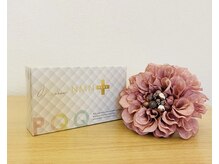 バンブー(bamboo)/NMN+PQQサプリ