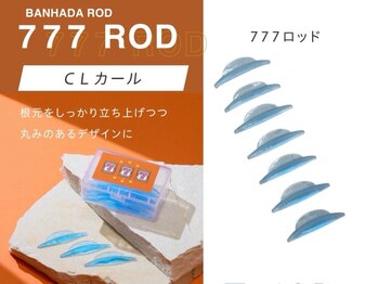 エサージュ 池袋店/777