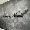 アジュールネイル 寺田店(Azur Nail)のお店ロゴ