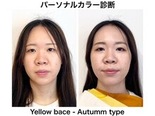 アマルジーナ(AmalZwina)/秋メイクで目元に奥行きプラス♪