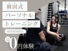 ピリオド 渋谷店(Period.)
