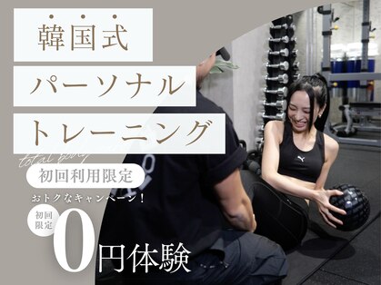 ピリオド 渋谷店(Period.)の写真