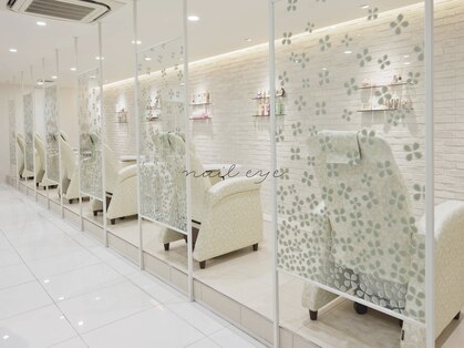 グラマラス プレジール 中野店(glamourous plaisir)の写真
