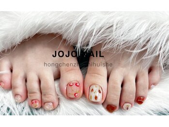 ジョジョネイル 池袋店(JOJOネイル)/フット持ち込みデザイン