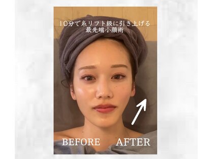 ルシエルの写真