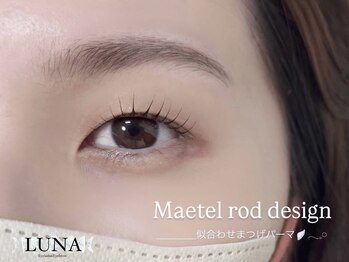 ルナ(LUNA)/まつげパーマ