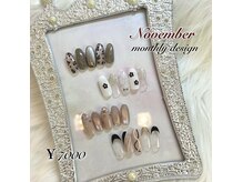 ネイルサロン アミー(Nail Salon Amy)の雰囲気（11月マンスリーデザイン　¥7000）