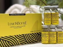 美活ラボ(美活LABO)の雰囲気(【くびれメイク】強力キャビマシンで脂肪燃焼×リンパ流し)