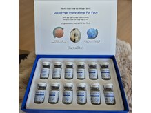 キムズエステティックサロン(Kim's aesthetic salon)の雰囲気（化粧品アンプル）