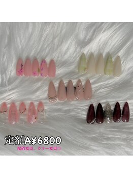 エンビ(縁美)/3月monthly design