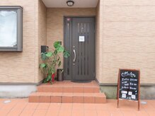 プルクラ 下北沢(pluchra)の雰囲気（アットホームなサロンなので、何でも相談しやすいと高評価！）
