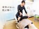 みなみ整骨院の写真