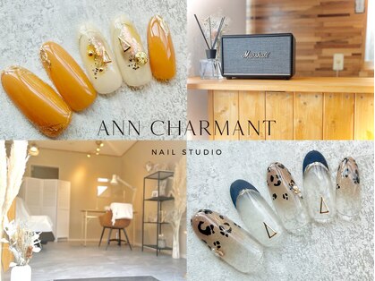 アンシャルマンネイルスタジオ(Ann charmant nail studio)の写真