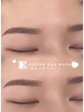 アイモア 一宮店(eye mor.)/垢抜け眉に