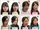 フェリーチェカラー(felice.color)の写真