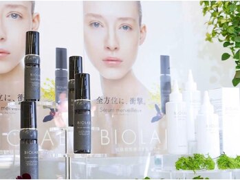 ファウンデーション(FOUNDATION)/★BIOLAB 取り扱い店